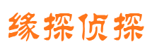 新河市婚姻调查